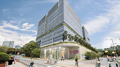 Chinese University of Hong Kong (CUHK) Medical Centre