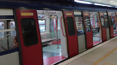 Hong Kong Metro