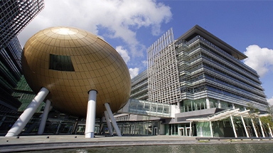 Hong Kong Science Park