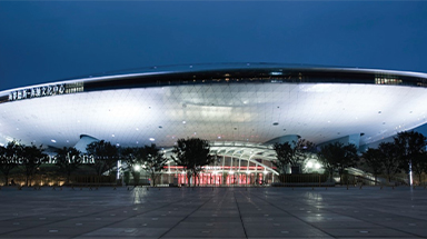 World Expo Cultural Centre