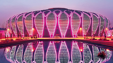 Jinan Olympic Sports Center