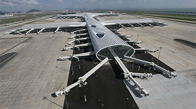 Bao’an International Airport