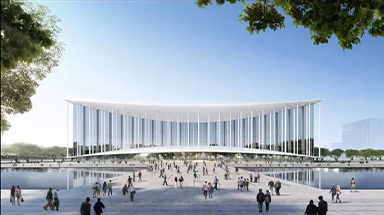 Silk Road International Conference Center
