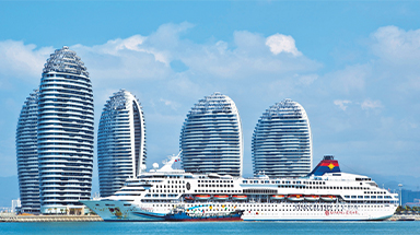 Sanya Phoenix Island